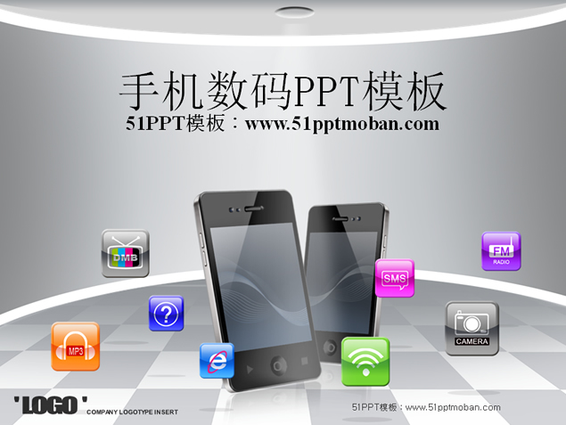 app应用 手机数码科技PPT模板